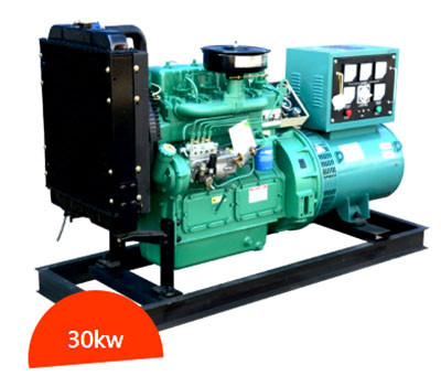 Small Power Generator Set